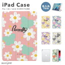 名入れ プレゼント iPad ケース A16 第10世代 第9世代 第8世代 第7世代 第6世代 かわいい 韓国 10.9インチ 10.2インチ iPad Ai...