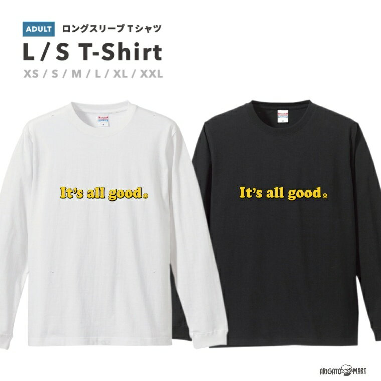 Rakuten - ロングスリーブTシャツ Tシャツ メンズ 長袖 ロンT ロングtシャツ おしゃれ XS S M L XL XXL ブラック ホワイト グレー カジュアル メンズファッション 秋 冬 秋服 冬服 イラスト ストリート系 アメカジ シンプル
