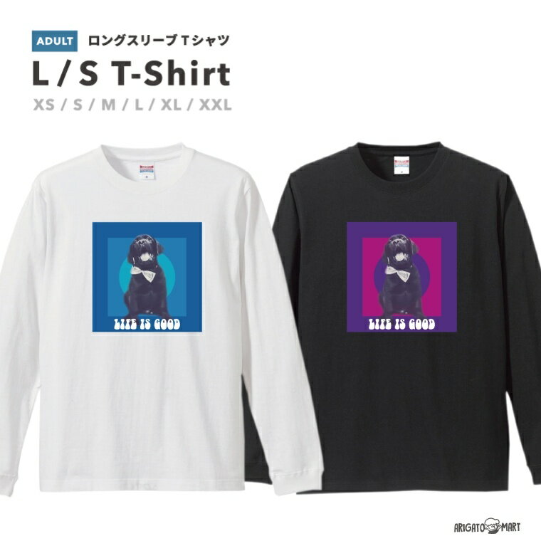 楽天市場】LifeisGoodの通販