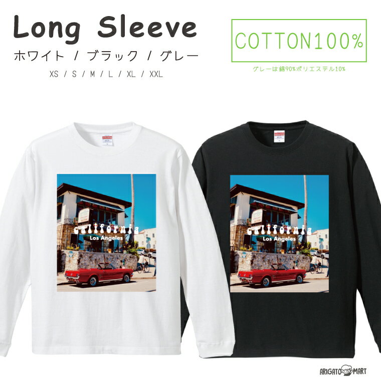 Rakuten - ロングスリーブTシャツ Tシャツ メンズ 長袖 ロンT ロングtシャツ おしゃれ XS S M L XL XXL ブラック ホワイト グレー カジュアル メンズファッション 秋 冬 秋服 冬服 california Los Angeles カリフォルニア ロス