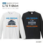 ロングTシャツ メンズ レディース おしゃれ ロンT ロングスリーブ Tシャツ 長袖 Tシャツ カットソー トップス ブラック ホワイト グレー カジュアル コットン ファッションSERVICE REPAIR Come on over we can fix it!