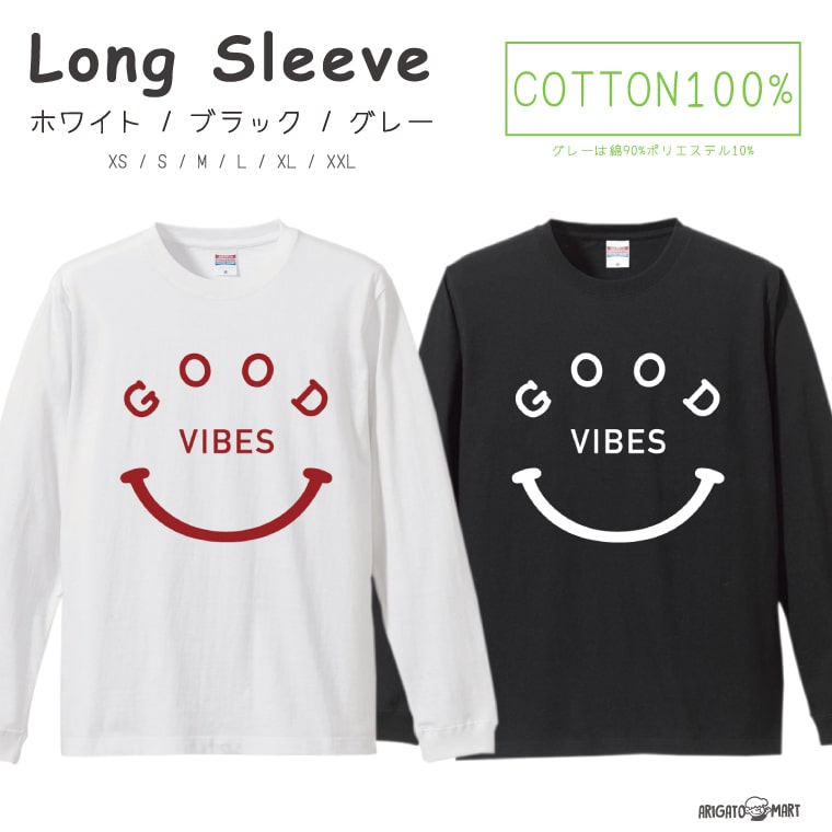 ̾쥮ե ARIGATO MART㤨֥󥰥꡼T T  Ĺµ T t  XS S M L XL XXL ֥å ۥ磻 졼 奢 󥺥եå     GOOD VIBESפβǤʤ2,620ߤˤʤޤ