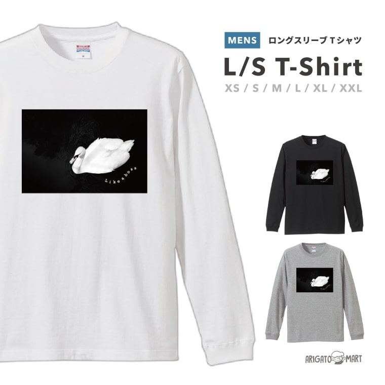 Rakuten - ロングスリーブTシャツ Tシャツ メンズ 長袖 ロンT ロングtシャツ おしゃれ XS S M L XL XXL ブラック ホワイト グレー カジュアル メンズファッション 秋 冬 秋服 冬服 あひる ダック