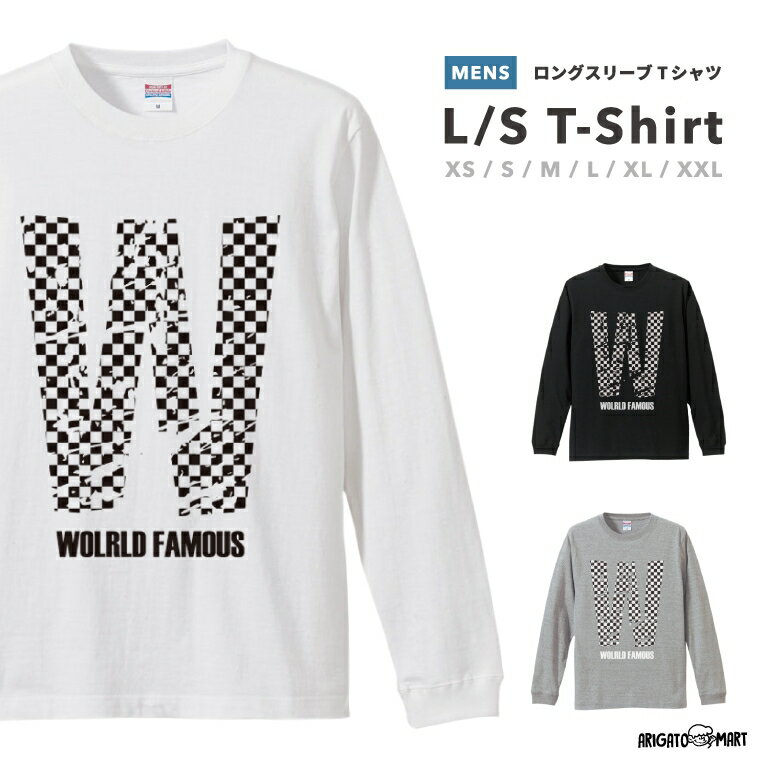 Rakuten - ロングスリーブTシャツ Tシャツ メンズ 長袖 ロンT ロングtシャツ おしゃれ XS S M L XL XXL ブラック ホワイト グレー カジュアル メンズファッション 秋 冬 秋服 冬服 WORLDS W チェック シンプル