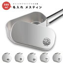名入れ プレゼント メスティン キャンプめし クッカー 飯盒 炊飯 1合 500ml アルミ製飯 キャンプ用品 おしゃれ プレゼント ギフト キャンプ グッズ ...