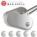 名入れ プレゼント メスティン キャンプめし クッカー 飯盒 炊飯 1合 500ml アルミ製飯 キャンプ用品 おしゃれ プレゼント ギフト キャンプ グッズ ...
