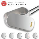 名入れ プレゼント メスティン キャンプめし クッカー 飯盒 炊飯 1合 500ml アルミ製飯 キャンプ用品 おしゃれ プレゼント ギフト キャンプ グッズ ...