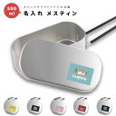 名入れ プレゼント メスティン キャンプめし クッカー 飯盒 炊飯 1合 500ml アルミ製飯 キャンプ用品 おしゃれ プレゼント ギフト キャンプ グッズ ...