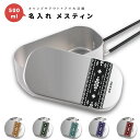名入れ プレゼント メスティン キャンプめし クッカー 飯盒 炊飯 1合 500ml アルミ製飯 キャンプ用品 おしゃれ プレゼント ギフト キャンプ グッズ ...