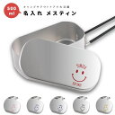 名入れ プレゼント メスティン キャンプめし クッカー 飯盒 炊飯 1合 500ml アルミ製飯 キャンプ用品 おしゃれ プレゼント ギフト キャンプ グッズ アウトドア ソロキャンプ デイキャンプ 小物入れ 朝日 ニコちゃん