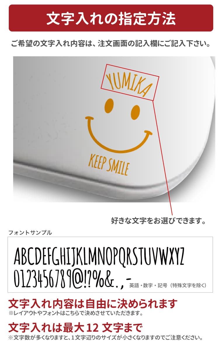 名入れ プレゼント メスティン キャンプめし クッカー 飯盒 炊飯 1合 500ml アルミ...
