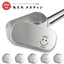 名入れ プレゼント メスティン キャンプめし クッカー 飯盒 炊飯 1合 500ml アルミ製飯 キャンプ用品 おしゃれ プレゼント ギフト キャンプ グッズ ...