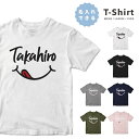  名入れ プレゼント 推し Tシャツ メンズ 半袖 プリント オリジナルtシャツ おしゃれ メンズファッション クルーネック 綿100% ブラック ホワイト 5.6オンス カジュアル プリントtシャツ 名前入れ スマイル ニコちゃん 笑顔