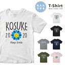 名入れ tシャツ プレゼント 推し Tシャツ メンズ 半袖 プリント おしゃれ メンズファッション クルーネック 綿100% ブラック ホワイト 5.6オンス ...