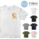 【あす楽】 名入れ プレゼント 推し Tシャツ メンズ 半袖 プリント おしゃれ メンズファッション クルーネック 綿100% ブラック ホワイト 5.6オンス カジュアル プリントtシャツ 名前入れ...