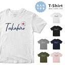 名入れ tシャツ プレゼント 推し Tシャツ メンズ 半袖 プリント おしゃれ メンズファッション クルーネック 綿100% ブラック ホワイト 5.6オンス ...