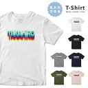 名入れ tシャツ プレゼント 推し Tシャツ メンズ 半袖 プリント おしゃれ メンズファッション クルーネック 綿100% ブラック ホワイト 5.6オンス ...