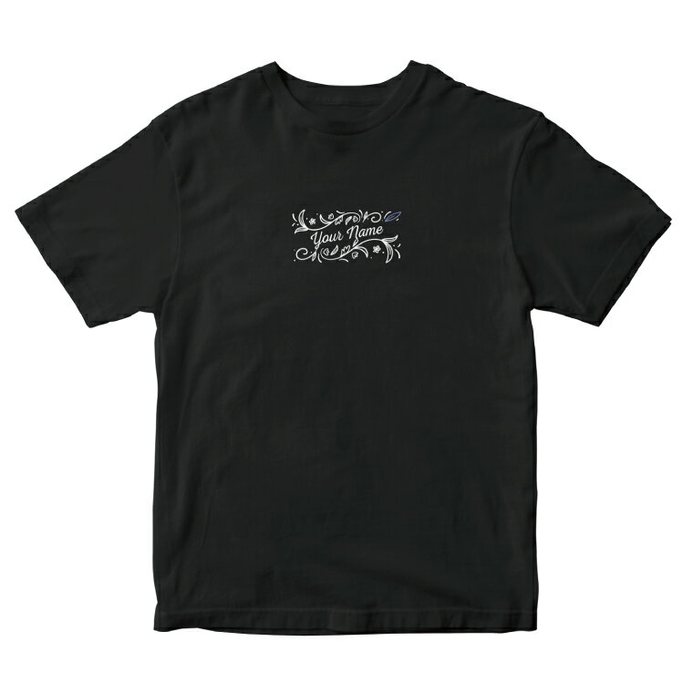 名入れ プレゼント 推し Tシャツ メンズ 半袖 プリント おしゃれ メンズファッション クルーネック 綿100% ブラック ホワイト 5.6オンス カジュアル プリントtシャツ 名前入れ 花柄 フラワー オリジナルtシャツ