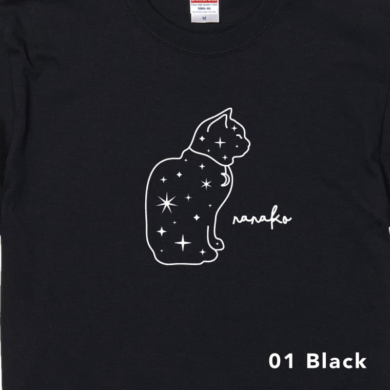 名入れ tシャツ 子供 プレゼント 推し Tシ...の紹介画像2