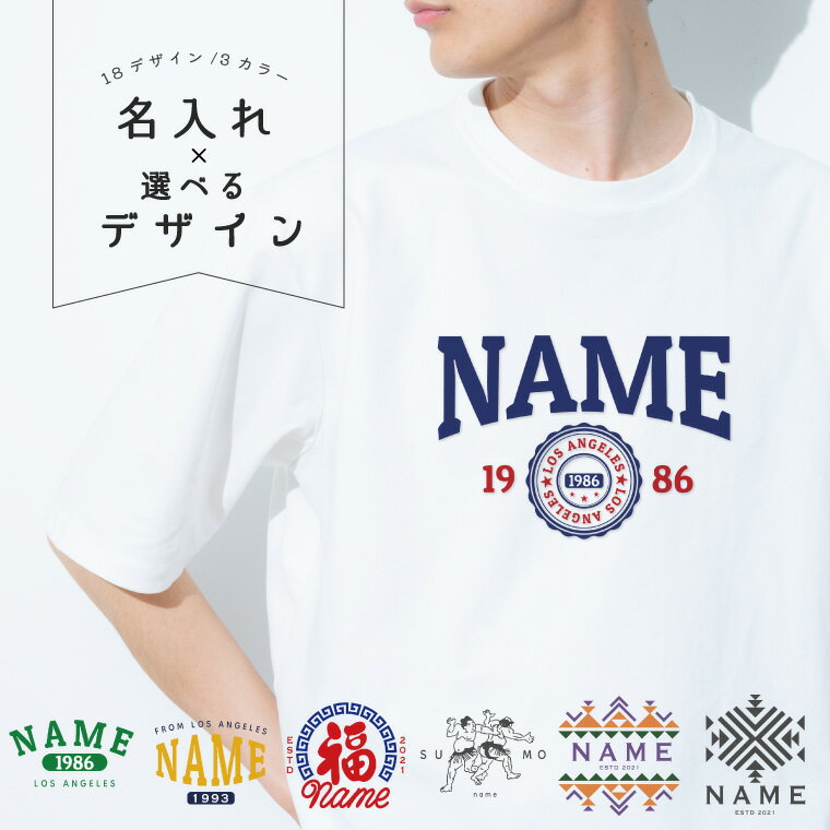 ̾���� t����� �Ҷ� ���å� T����� �ץ쥼��� ��� ��ǥ����� �䤷 T����� Ⱦµ �ץ��� ���襤�� ���롼�ͥå� ��100% �֥�å� �ۥ磻��...