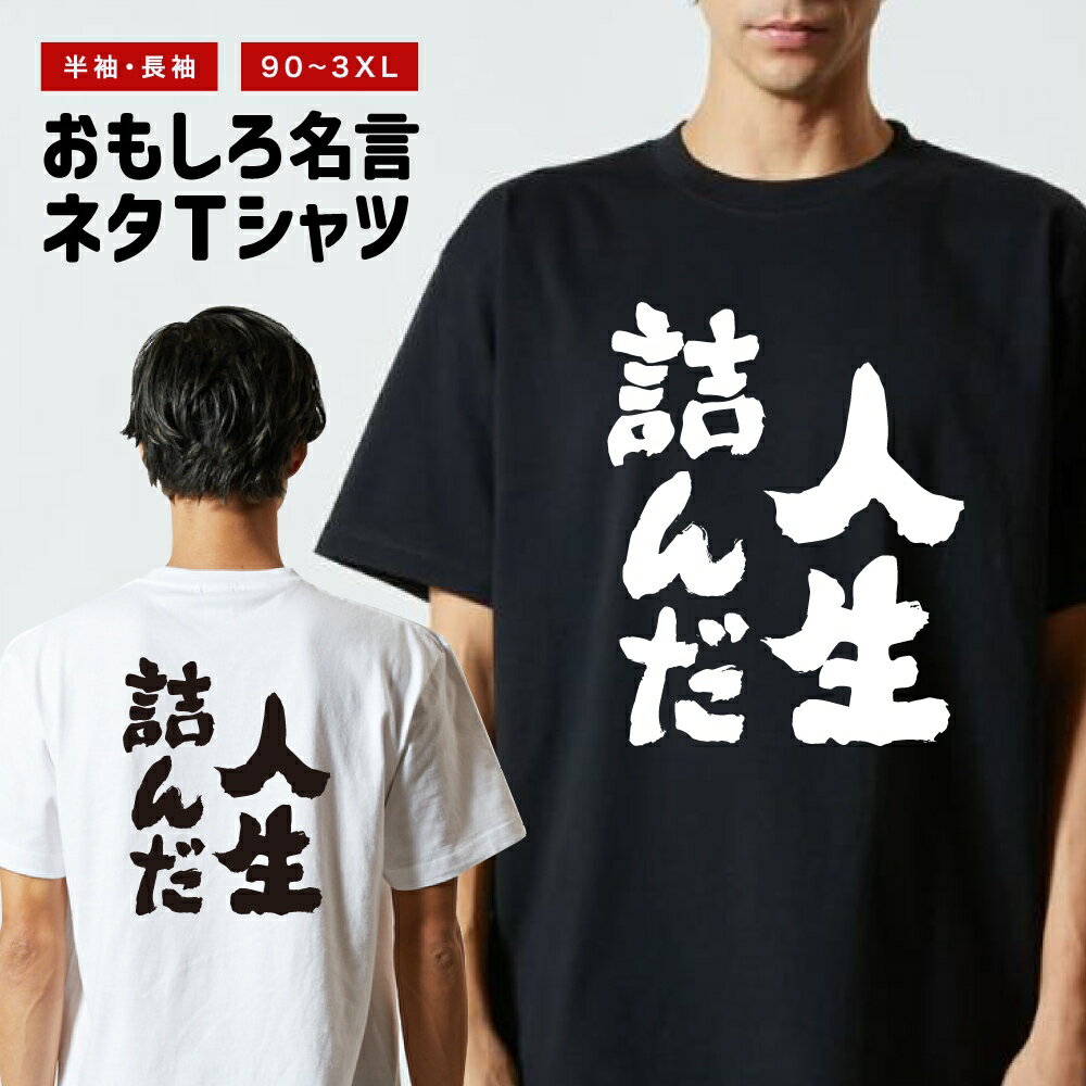 ⤷T ⤷ T ͥT  ǥ å Ⱦµ Ĺµ ץ쥼 ե ʸ  åT ʸT ѥǥT դT å ̾ ¸ ʸ Ͽ ͤ