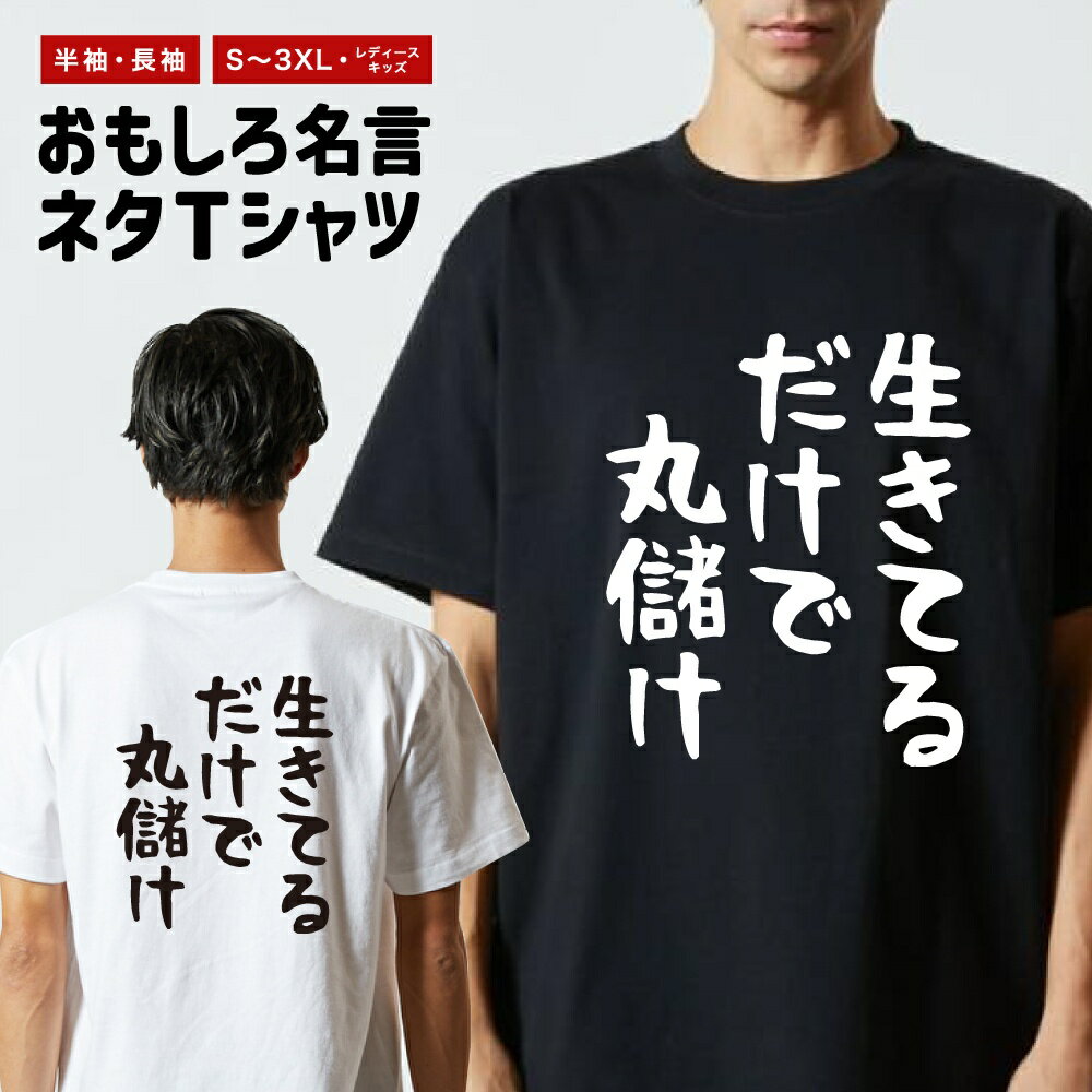 ⤷T ͥT ⤷ T  ǥ å Ⱦµ Ĺµ ץ쥼 ե ʸ  åT ʸT ...