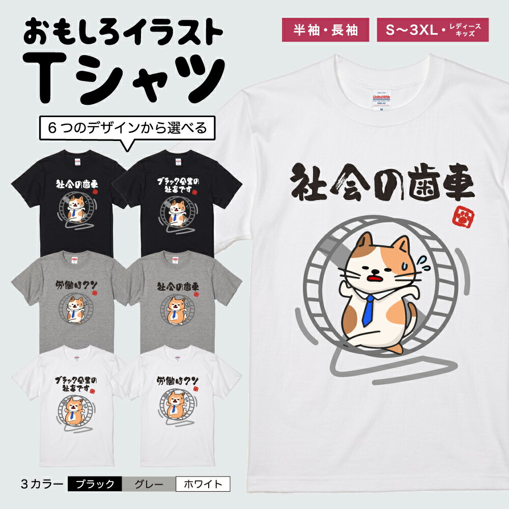 ���⤷�� T����� Ĺµ Ⱦµ ���饹�� ��� ��ǥ����� ���å� ���ܸ� ʸ�� ����T����� ���襤�� ���⤷��T����� �ץ쥼��� ���ե� �ͥ�T�����...