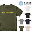 Tシャツ メンズ レディース キッズ 半袖 おしゃれ プリント クルーネック ブラック ホワイト グレー 男性 女性 大人 子供 カジュアル ファッション 5....