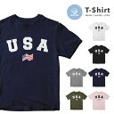 Tシャツ メンズ レディース キッズ 半袖 おしゃれ プリント クルーネック ブラック ホワイト グレー 男性 女性 大人 子供 カジュアル ファッション 5....