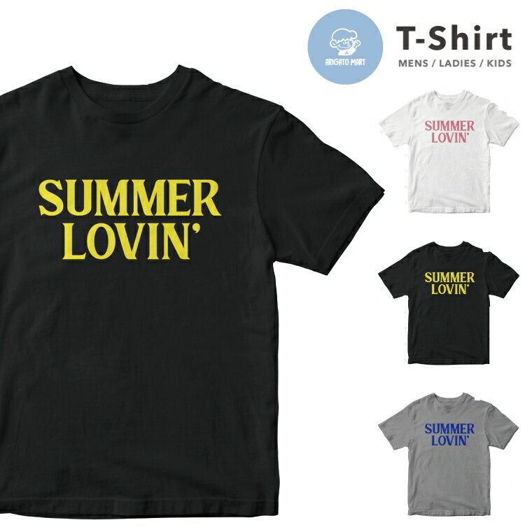 T����� ��� ��ǥ����� ���å� Ⱦµ ������� �ץ��� ���롼�ͥå� �֥�å� �ۥ磻�� ���졼 ���� ���� ��� �Ҷ� �����奢�� �ե��å���� 5....