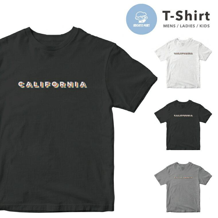 Tシャツ メンズ レディース キッズ 半袖 おしゃれ プリント クルーネック ブラック ホワイト グレー 男性 女性 大人 子供 カジュアル ファッション 5....