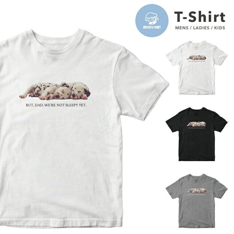 半袖 Tシャツ ダルメシアン オーバーサイズ 半袖Tシャツ 半T 楽天市場】ダルメシアン tシャツの通販