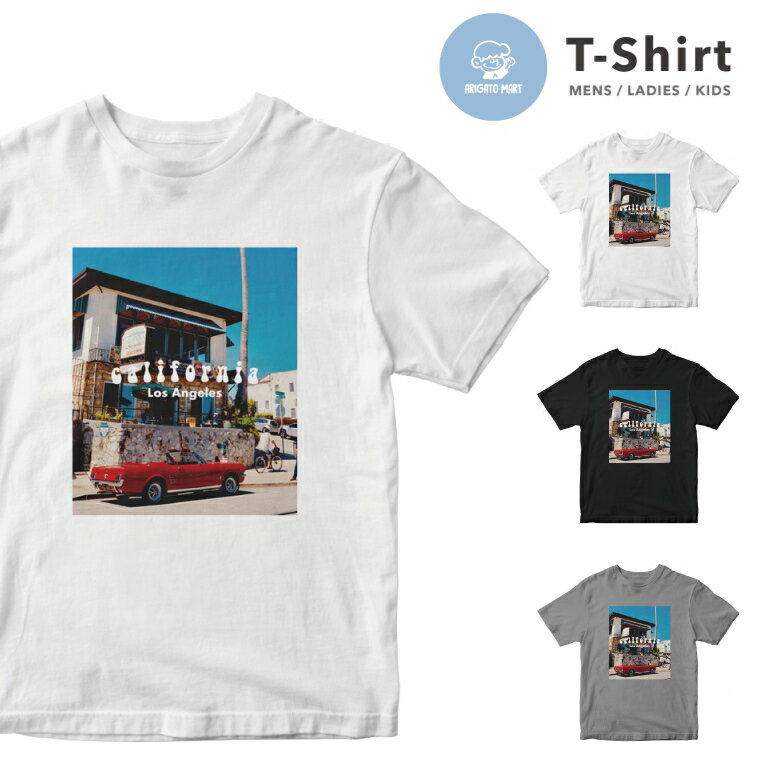 2色 カジュアル Uネック半袖 ココナッツヤシの木プリントTシャツ 2色 カジュアル Uネック半袖 ココナッツヤシの木プリントTシャツ