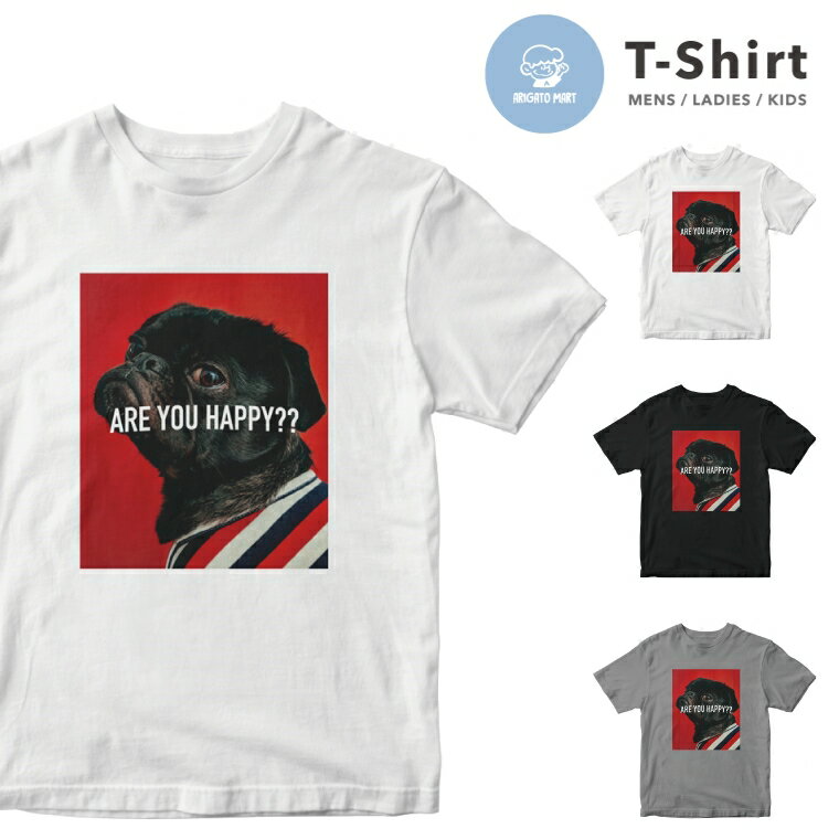 Rakuten - Tシャツ メンズ レディース キッズ 半袖 おしゃれ プリント クルーネック ブラック ホワイト グレー 男性 女性 大人 子供 カジュアル ファッション 5.6オンス 厚手 犬 いぬg レッド