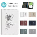 名入れ プレゼント 2つ折り パスケース 定期入れ 学生 カード 紛失防止 ストラップホール付 カバー 高級感 軽量 かわいい 革 ギフト おしゃれ 花柄 束 ...