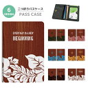2つ折り パスケース 定期入れ カード 紛失防止 ストラップホール付 カバー 高級感 軽量 かわいい 革 ギフト プレゼント おしゃれ ハワイアン ハワイ ボタ...