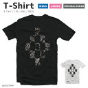 【翌日配達】 Tシャツ レディース 半袖 おしゃれ プリント ブラック ホワイト クルーネック 綿100% カジュアル レディースファッション 5.6オンス プリントtシャツ ひし形 ペイズリー