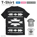 【翌日配達】 Tシャツ 