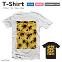 Tシャツ メンズ 半袖 おしゃれ プリント ブラック ホワイト クルーネック 綿100% カジュアル メンズファッション 5.6オンス プリントtシャツ Sunひまわり イエロー 夏 花 ブルー