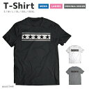  Tシャツ メンズ 半袖 おしゃれ プリント ブラック ホワイト クルーネック 綿100% カジュアル メンズファッション 5.6オンス プリントtシャツ スター 星 モノクロ Monochrome