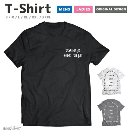 Tシャツ レディース 半袖 おしゃれ プリント ブラック ホワイト クルーネック 綿100% カジュアル レディースファッション 5.6オンス プリントtシャツ TURN ME UP! かっこいい Tシャツ レディース 半袖 おしゃれ プリント ブラック ホワイト クルーネック 綿100% カジュアル レディースファッション 5.6オンス プリントtシャツ TURN ME UP! かっこいい
