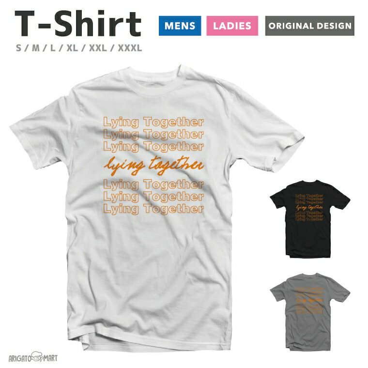 Tシャツ レディース 半袖 おしゃれ プリント ブラック ホワイト クルーネック 綿100% カジュアル レディースファッション 5.6オンス プリントtシャツ LYING TOGETHER オレンジ 文字 CharacTer POP かわいい