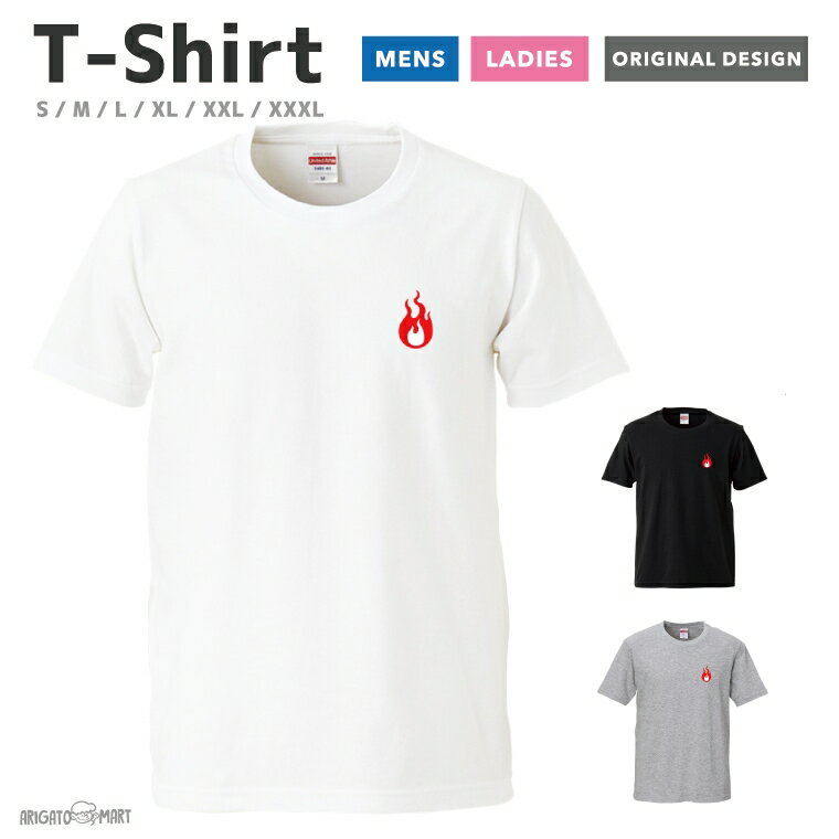 ̾쥮ե ARIGATO MART㤨T  Ⱦµ  ץ ֥å ۥ磻 롼ͥå 100% 奢 󥺥եå 5.6 ץt ե䡼  ǳ ݥȡפβǤʤ1,980ߤˤʤޤ