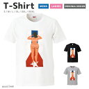 Tシャツ レディース 半袖 おしゃれ プリント ブラック ホワイト クルーネック 綿100% カジュアル レディースファッション 5.6オンス プリントtシャツ 水着 女子 キューバ イラスト