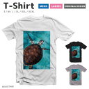 Tシャツ メンズ 半袖 おしゃれ プリント ブラック ホワイト クルーネック 綿100% カジュアル メンズファッション 5.6オンス プリントtシャツ TO THE 海 亀 TurTle 夏