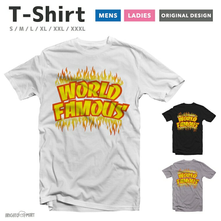 ̾쥮ե ARIGATO MART㤨T  Ⱦµ  ץ ֥å ۥ磻 롼ͥå 100% 奢 󥺥եå 5.6 ץt WORLDS ץ  FIRE ե ҡפβǤʤ1,980ߤˤʤޤ