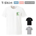 【翌日配達】 Tシャツ レディース 半袖 おしゃれ プリント ブラック ホワイト クルーネック 綿100 カジュアル レディースファッション 5.6オンス プリントtシャツ 恐竜 イラスト ダイナソー 韓国 シンプル かわいい