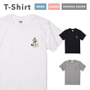 Tシャツ レディース 半袖 おしゃれ プリント ブラック ホワイト クルーネック 綿100% カジュアル レディースファッション 5.6オンス プリントtシャツ サーフ サーフィン ビーチ 夏 シンプル かわいい(4)