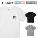 Tシャツ メンズ 半袖 おしゃれ プリント ブラック ホワイト クルーネック 綿100% カジュアル メンズファッション 5.6オンス プリントtシャツ サーフ .ヤシの木 ビーチ 夏 シンプル かわいい