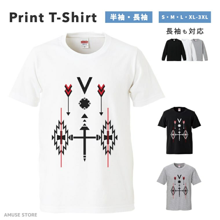 Rakuten - Tシャツ メンズ レディース 半袖 長袖 おしゃれ プリント 綿100% 大きいサイズ 小さいサイズ コットン ブラック ホワイト グレー カジュアル ファッション 5.6オンス 白Tシャツ 黒Tシャツ 推し かわいい PHANTASMAGORIA ファンタスモゴリア